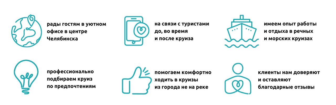 infoPC.png