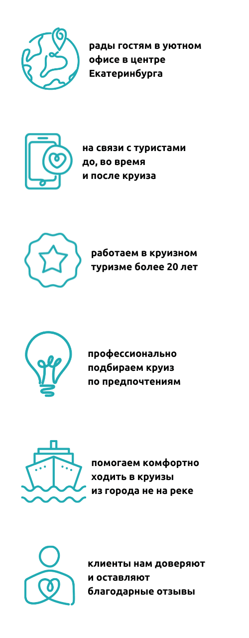 infoKazanPC.png