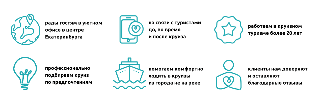 infoPC.png