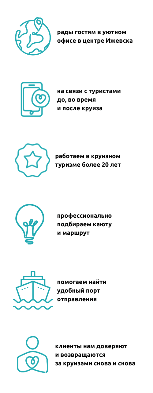infoKazanPC.png