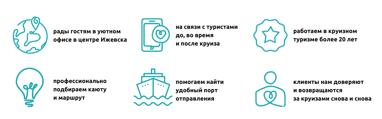 infoPC.png