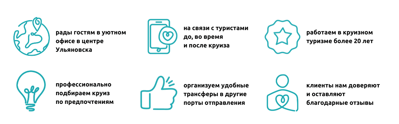 infoPC.png