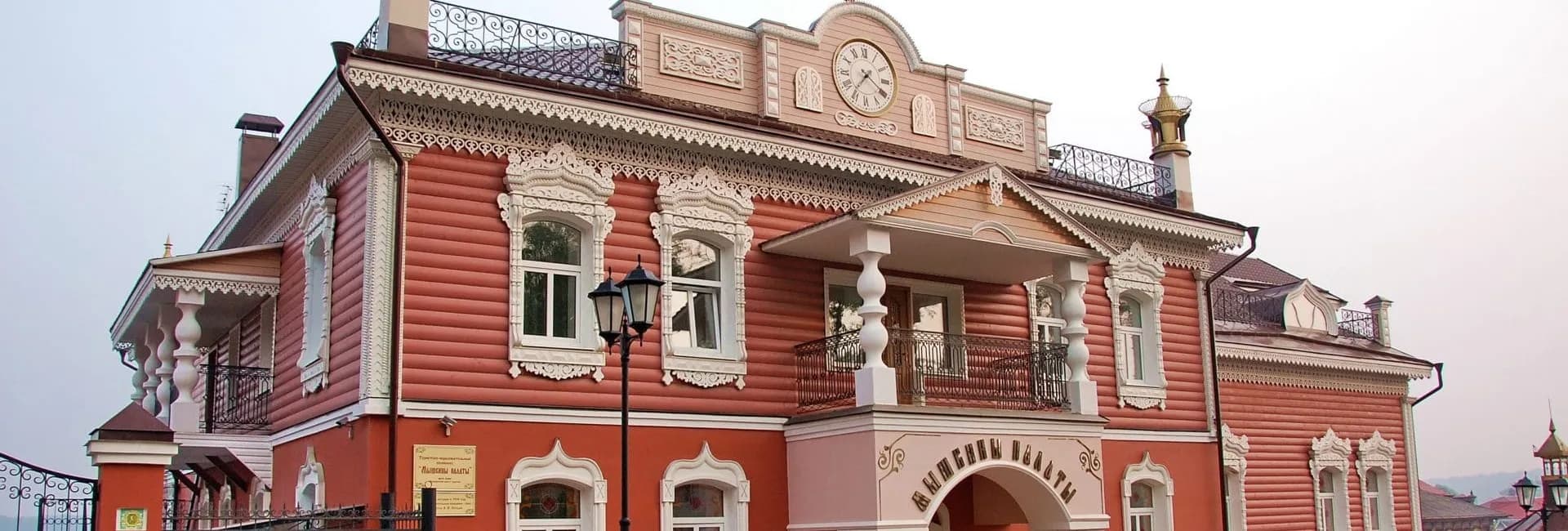 Круизы в Мышкин