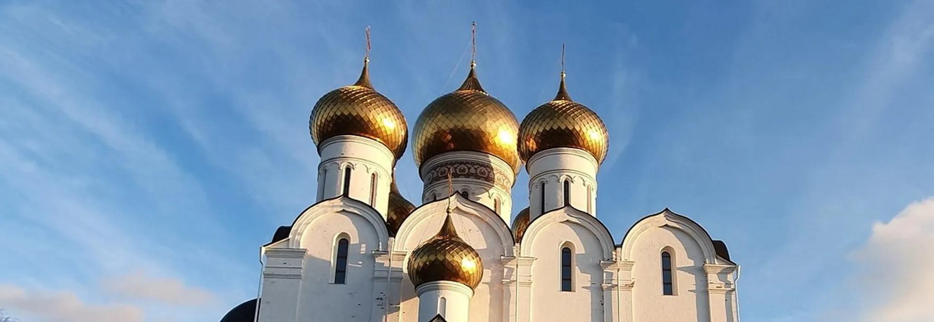 Круизы из Ярославля