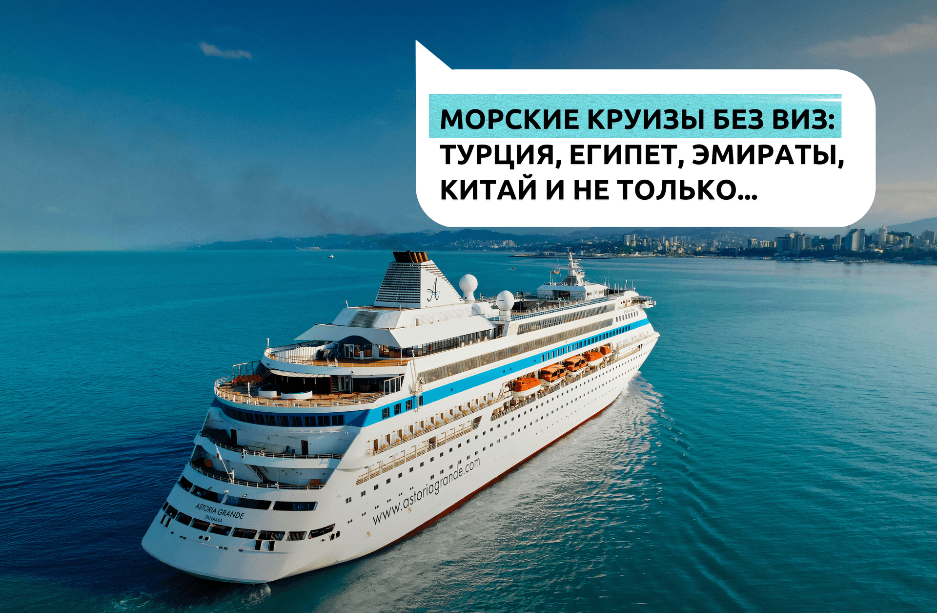 lstmob