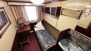 Каюта «1 класс (1)», теплоход «Павел Бажов»