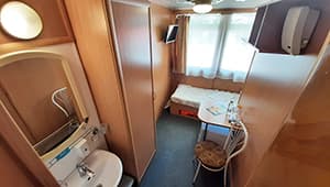 Каюта 205б