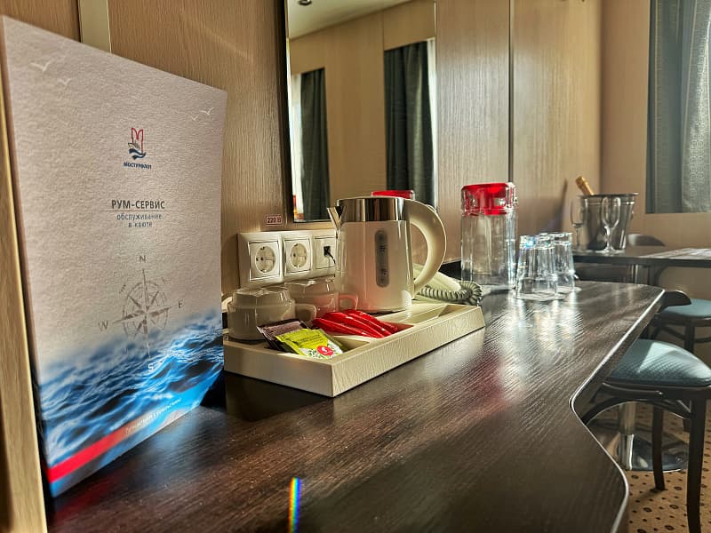 Каюта «Полулюкс 1», теплоход «Андрей Рублев», фото 2