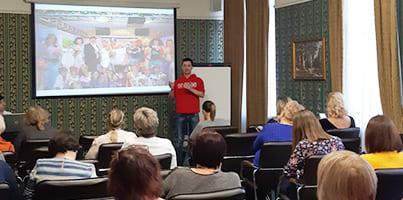 Семинар ВолгаWolga в Екатеринбурге