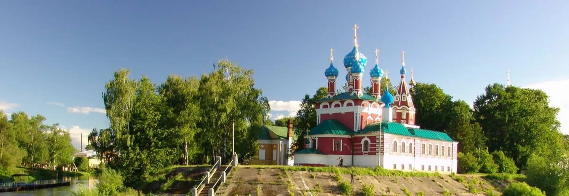 Круизы в Углич